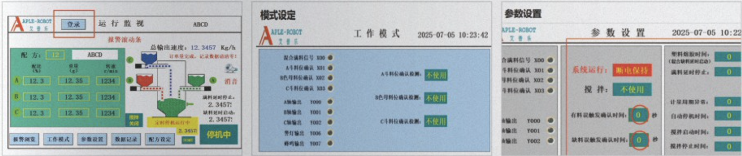 1761376316949486.png iShot_2025-10-25_15.11.15.png