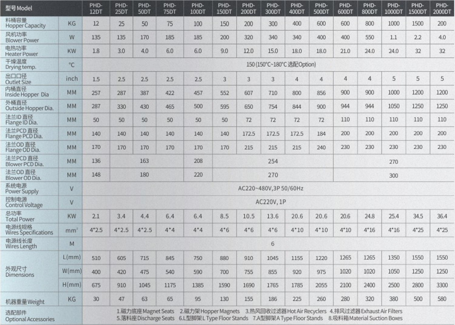 1761376613120523.jpg 2.jpg